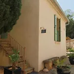 Le Plgeonnier- Climatisation - Parking - Terrasse 카르카손